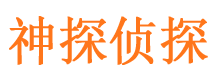 古蔺外遇出轨调查取证